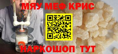 PSILOCYBIN Тверь