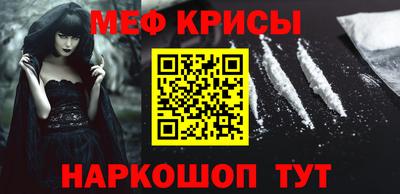 гидропоника Татарск
