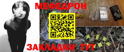 гидропоника Татарск
