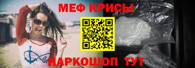 гидропоника Татарск