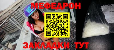 гидропоника Татарск