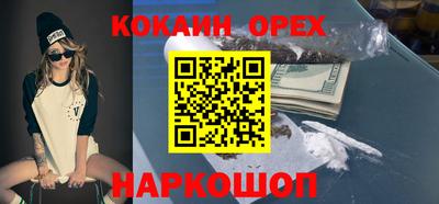 гидропоника Татарск