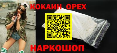 круглые Тара