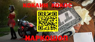 круглые Тара