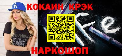 круглые Тара