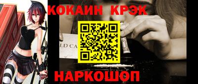 гидропоника Татарск