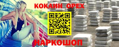круглые Тара