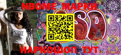 PSILOCYBIN Тверь