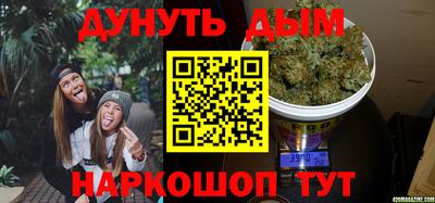 круглые Тара