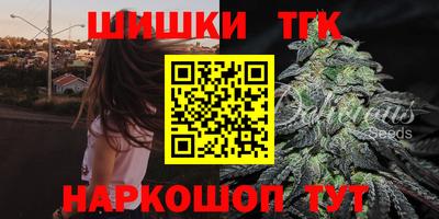 PSILOCYBIN Тверь
