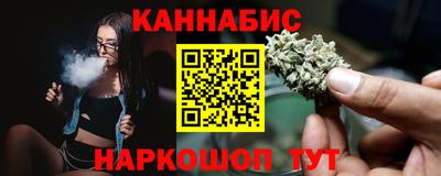 гидропоника Татарск