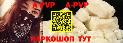 круглые Тара