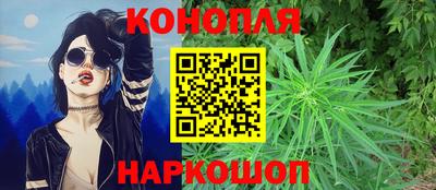 PSILOCYBIN Тверь