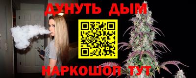PSILOCYBIN Тверь