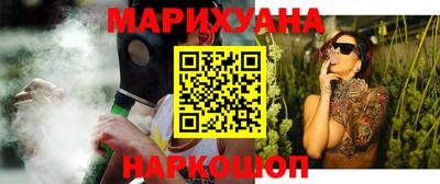 гидропоника Татарск