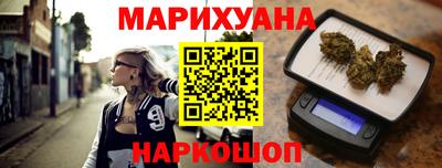 круглые Тара