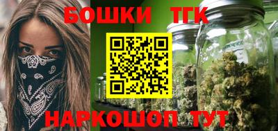 круглые Тара