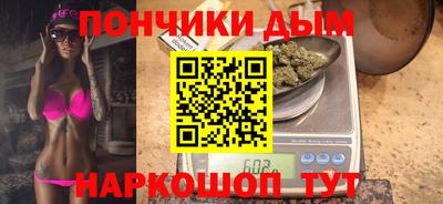 PSILOCYBIN Тверь