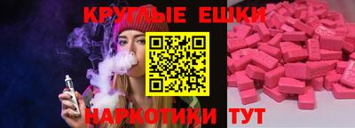 гидропоника Татарск