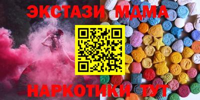 PSILOCYBIN Тверь