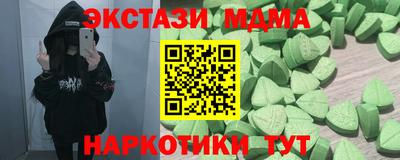 PSILOCYBIN Тверь
