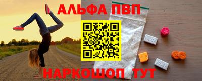 круглые Тара
