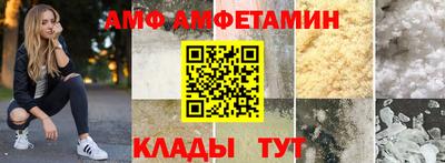 круглые Тара
