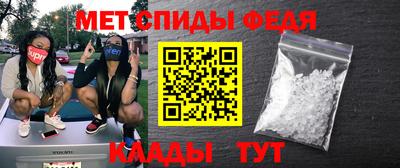 круглые Тара