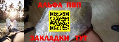 PSILOCYBIN Тверь