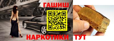 круглые Тара
