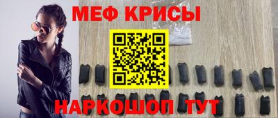 гидропоника Татарск