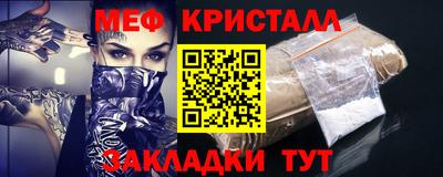 PSILOCYBIN Тверь