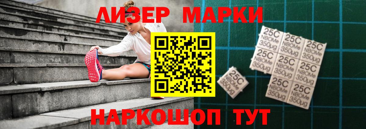 LSD-25 экстази  Вход с VPN  LSD-25 экстази ecstasy  Холмск  LSD-25 экстази ecstasy 